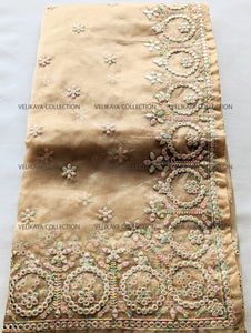 Beige Organza Saree with Blouse